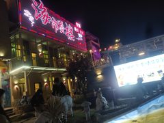 门面-海市蜃楼花园主题餐厅(石顶店)