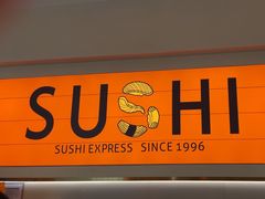-争鲜回转寿司(东方银座店)