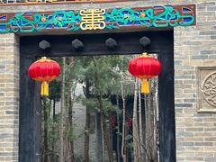 -西安关中民俗艺术博物院