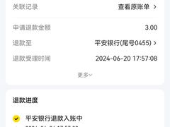 -肖记公安牛肉鱼杂馆·省级非物质文化遗产(三角路直营店)