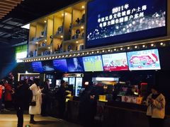 -新影联·华谊兄弟影院(望京店)