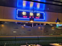 -新辣道鱼火锅(上地华联店)