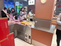 -詹记桃酥(包河万达店)