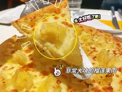 -乐凯撒披萨(南山书城店)