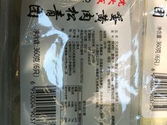 -盒马X会员店(王府井奥莱UP TOWN店)