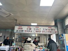 -詹氏包记(文公路店)