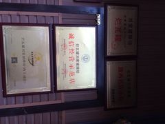 -烂瓦罐刘家猪蹄坊(药王洞店)