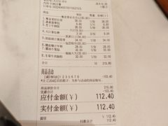 -粤食堂(天津和悦汇店)