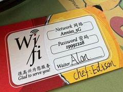 -安妮意大利餐厅(日坛店)