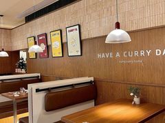 -CURRY YA 熟成咖哩專門店(深圳湾万象城店)