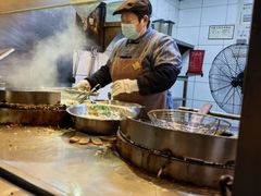 -滋啦啦油煎铺一乌镇萝卜丝饼