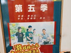 -谢大姐非遗啤酒鱼(君豪店-黑金店)