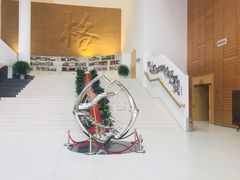 -上海交通大学（闵行校区）-李政道图书馆