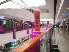 -万达广场(宜宾店)