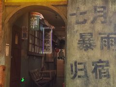 -逃脱反斗城沉浸剧情密室(阳光新业中心店)