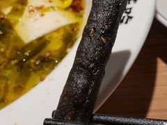 蘸汤吃的黑油条-新太二·鲜料川菜(晶耀前滩店)