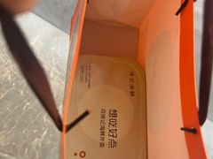 -徐记海鲜·宴会(大唐西市|丰庆店)