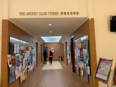 -香港大学