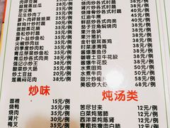 -紫金食坊(江南西路店)