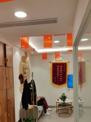 -塑青春&伊肤泉祛痘皮肤管理