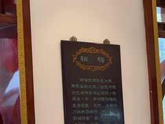 -太原面食店(解放路店)