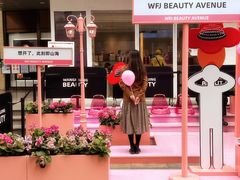 -王府井百货(总府店)