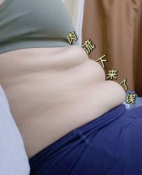 -Fundi张玉珊修身堂·indiba·BTL科技瘦身