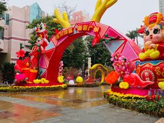 -广州文化公园