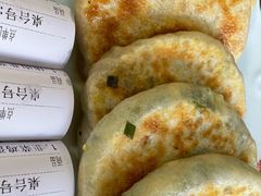 -大牛馅饼(范阳路店)