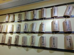 -正南齐北·老街糯米团(洪崖洞店)
