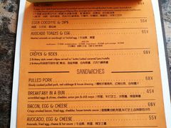 菜单-RAC BAR(安福路店)