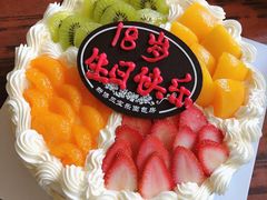 -新侨三宝乐面包店(崇文门店)