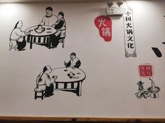 -渝尚香辣虾干锅鸭头