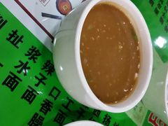 android_upload_pic-令氏家外家岐山面(火炬路店)