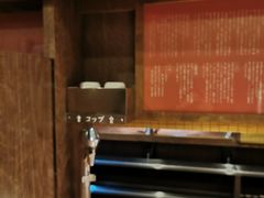 -一兰拉面(新宿中央东口店)