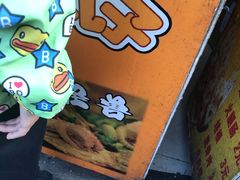 -文庙菜饭(四川北路店)