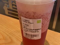 霸气芝士草莓-奈雪的茶(kkone店)