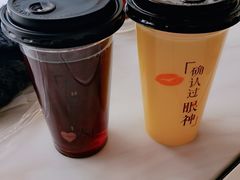 酸梅汤-百年尹氏汤包(湖南路狮子桥店)