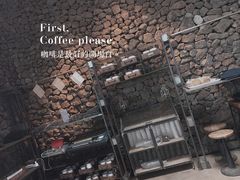 -Cafe Aewol Monsant