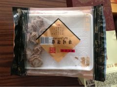 -钜记手信(兴华楼店)