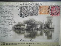 -东莞市可园博物馆