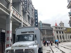 -西樵山国艺影视城