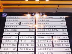 -红小满休闲餐厅(十全街店)