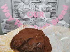 -OUR Bakery(三里屯太古里店)