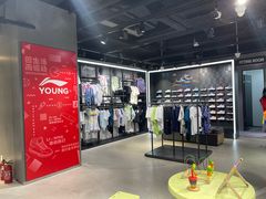 -李宁(大宁国际旗舰店)