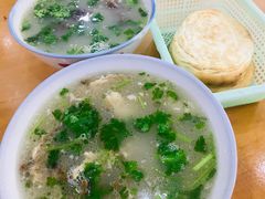原油肉-宋老三苏肉羊肉汤老店