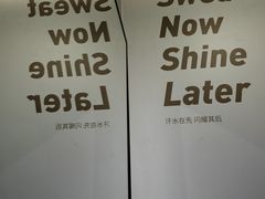 -乐刻运动健身(黄龙饭店旗舰店)