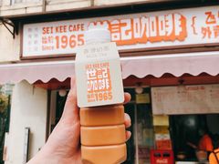 门面-世记咖啡(氹仔外卖店)