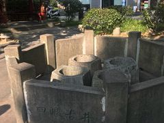 -杭州西湖风景名胜区-满觉陇四眼井