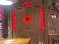 -萍姐火锅·公路夜市(打浦桥日月光店)